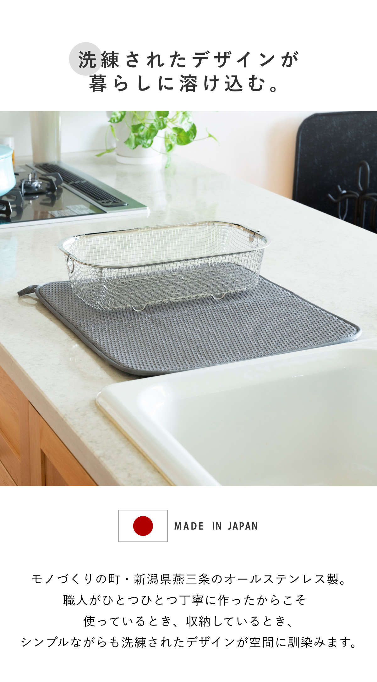 特典付き ビーワーススタイル すっきり暮らすセ...の詳細画像5