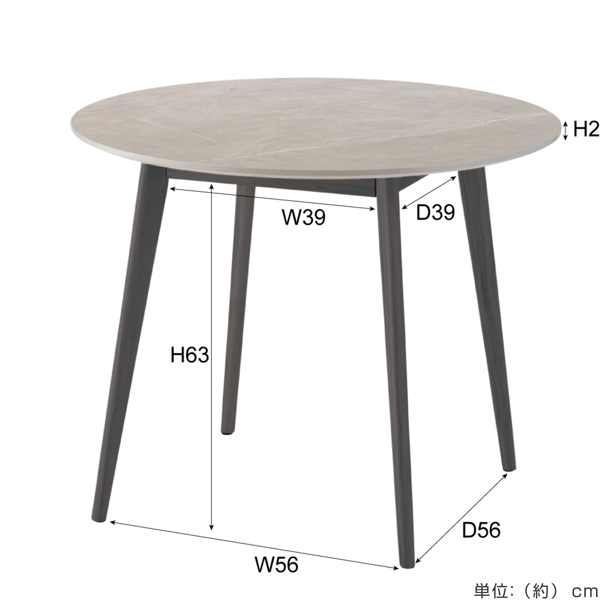 東谷 ダイニングテーブル 円型 直径90cm 高さ72cm 大理石調 ラウンド