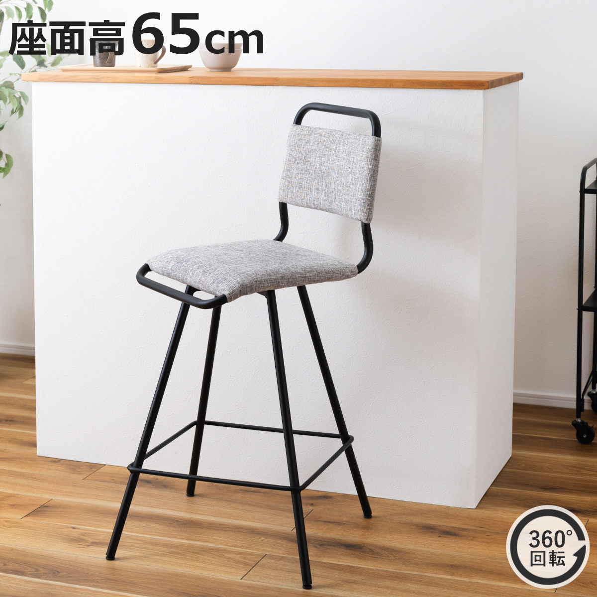 高反発スポンジ バーチェア 調整可能 ウレタンスポンジ ウレタン素材 高反発ウレタン 4cmx50cmx50cm