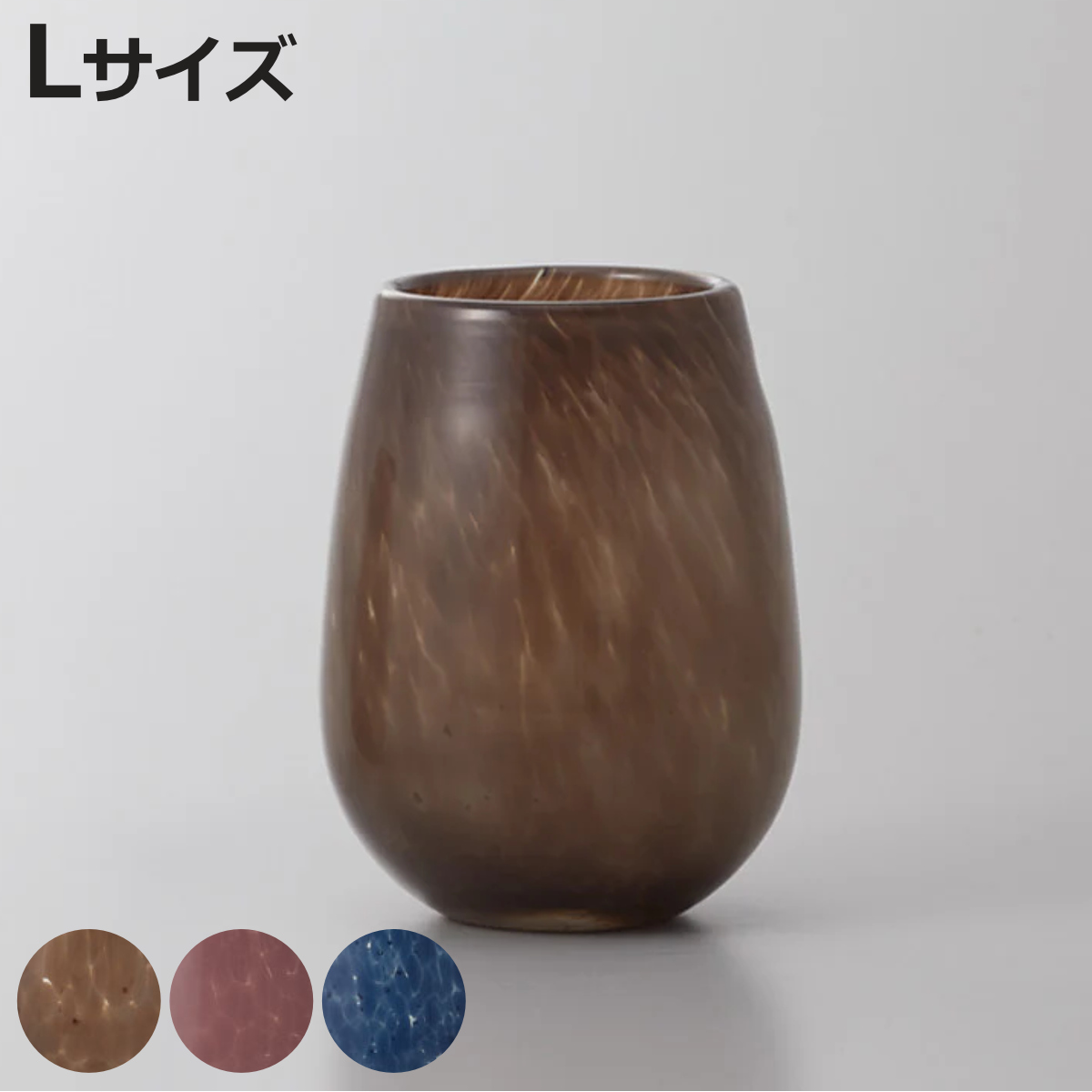 Clay（クレイ） 花瓶 souffle スフレ 直径12.5×高さ17cm フラワー
