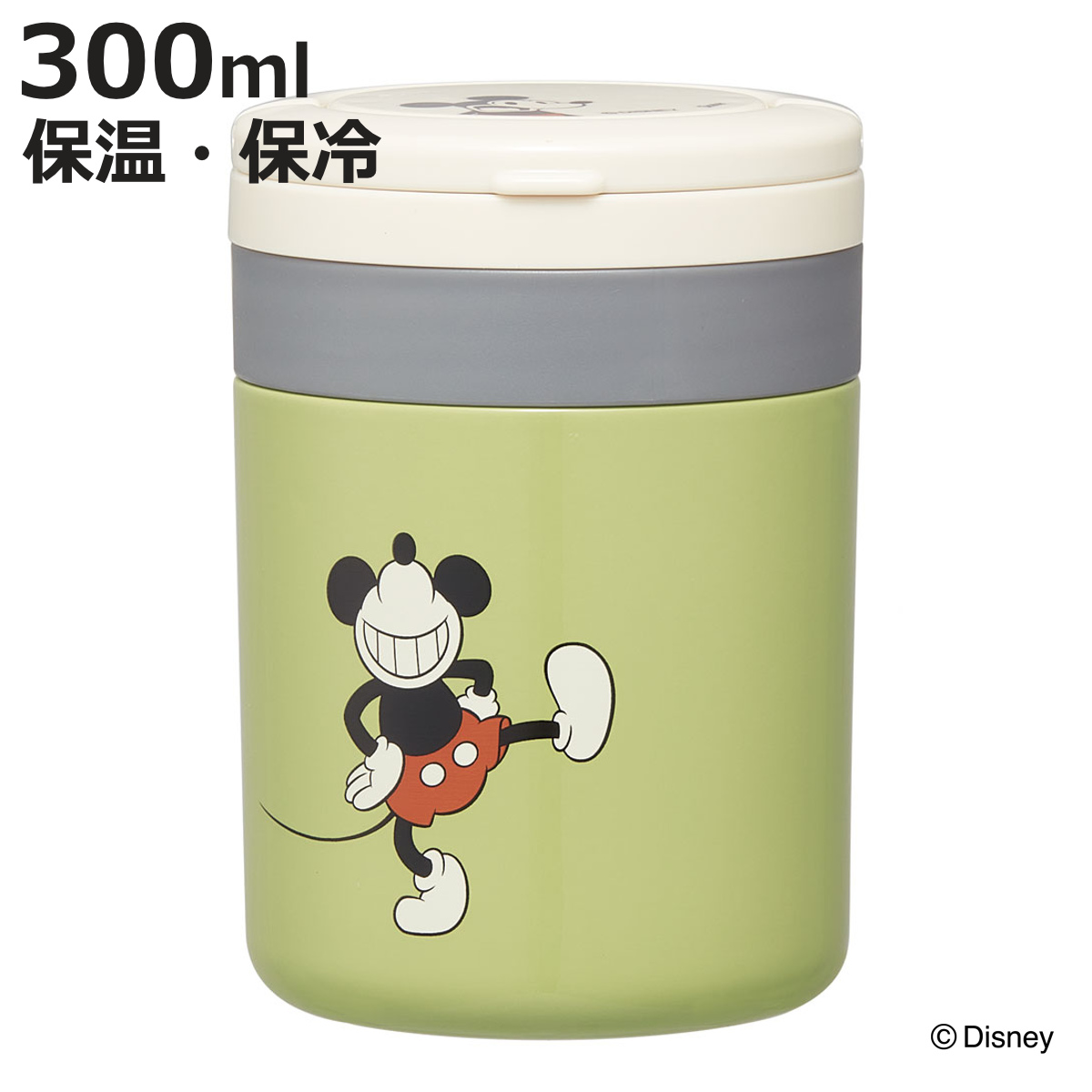 スケーター スープジャー 折りたたみハンドル付デリカポット 300ml 