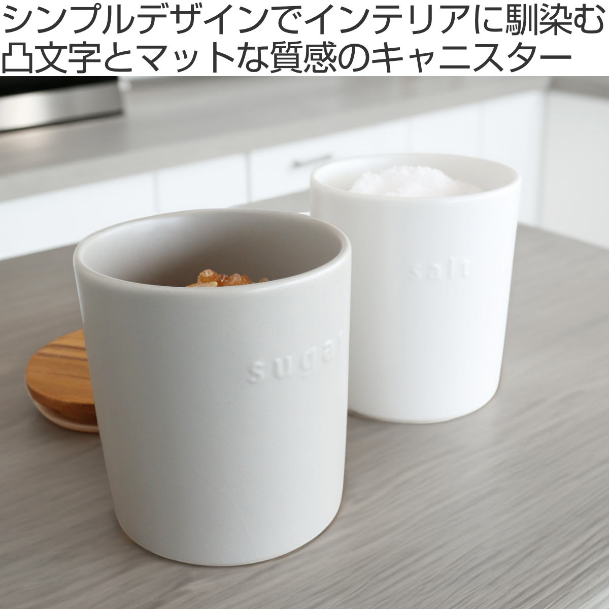 保存容器 450ml LOLO ロロ SALI...の詳細画像1
