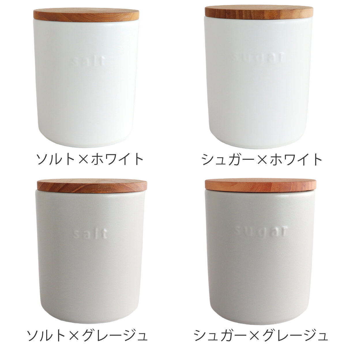 保存容器 450ml LOLO ロロ SALI...の詳細画像2