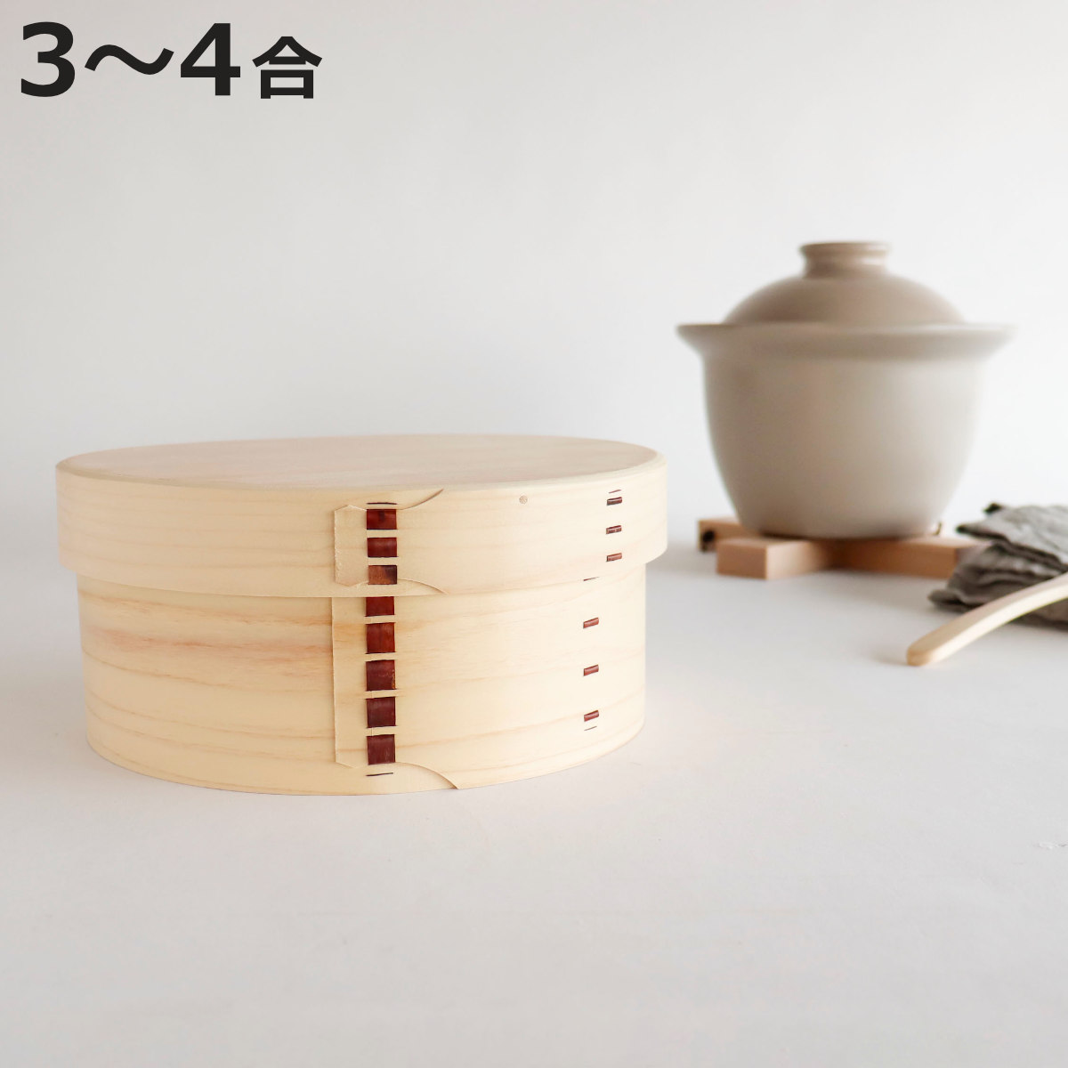 おひつ 3合 4合 わっぱのおひつ 7寸 （ SALIU サリウ 木製 天然木 ひのき ヒノキ 日本製 電子レンジ対応 ）