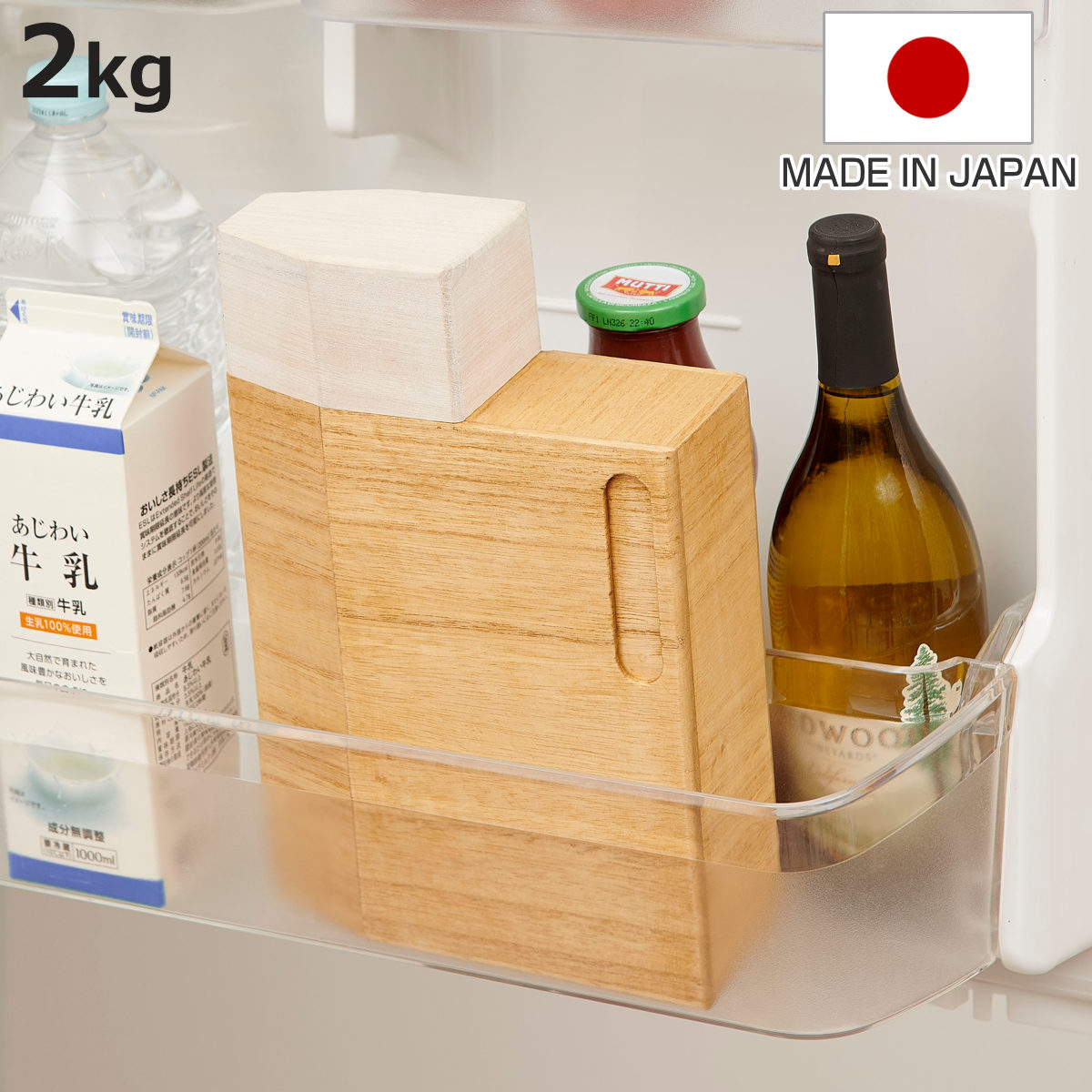 �Ăт� 2kg KIRISAI �˂̗①���ߟC �i �� �①�� �V�R�� ���{�� ���� �X���� �ğC ���C�X�X�g�b�J�[ �j