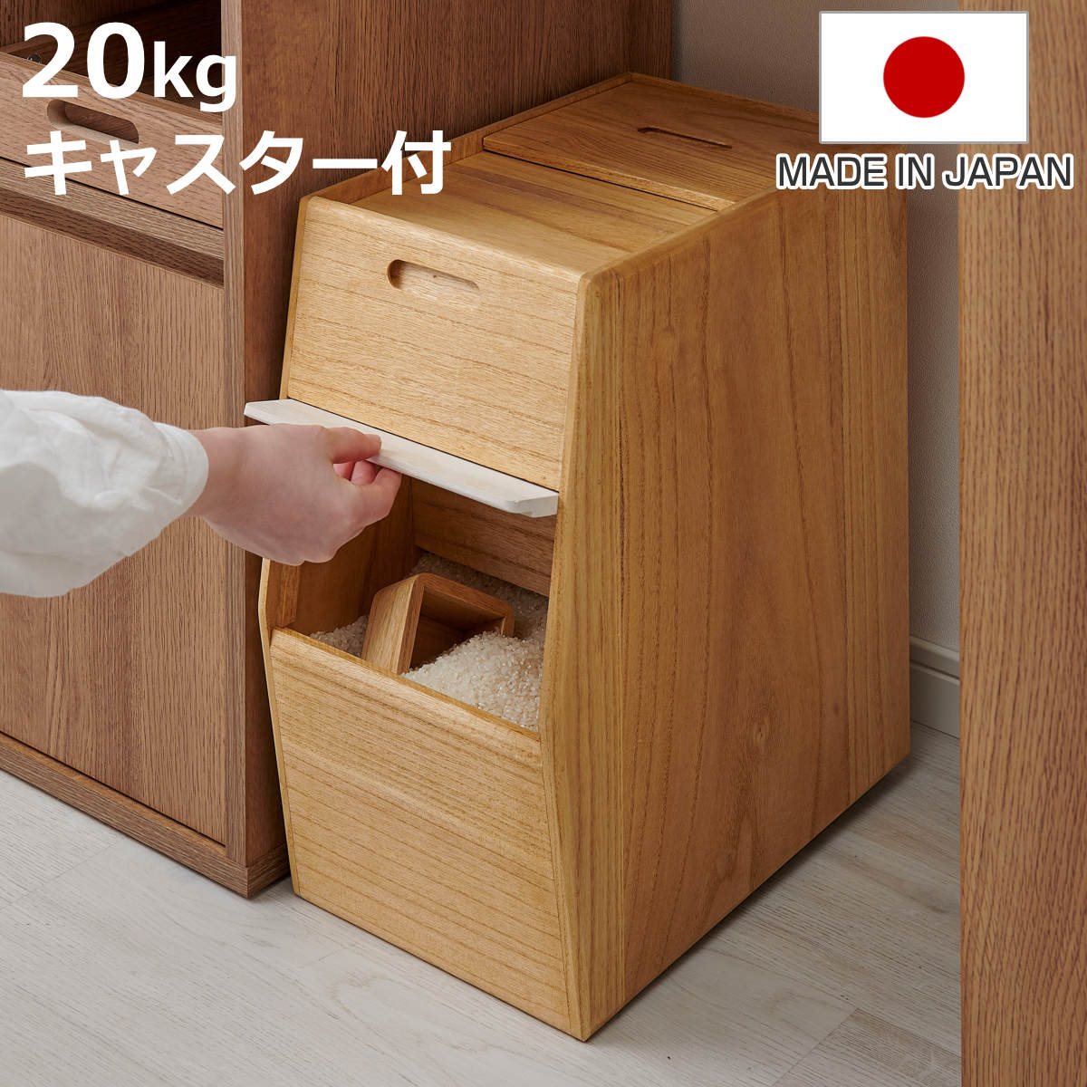 �Ăт� 20kg KIRISAI �˂̂��ߟC �i �� �V�R�� ���{�� ���� �ꍇ���t�� �L���X�^�[�t�� �ğC ���C�X�X�g�b�J�[ �j