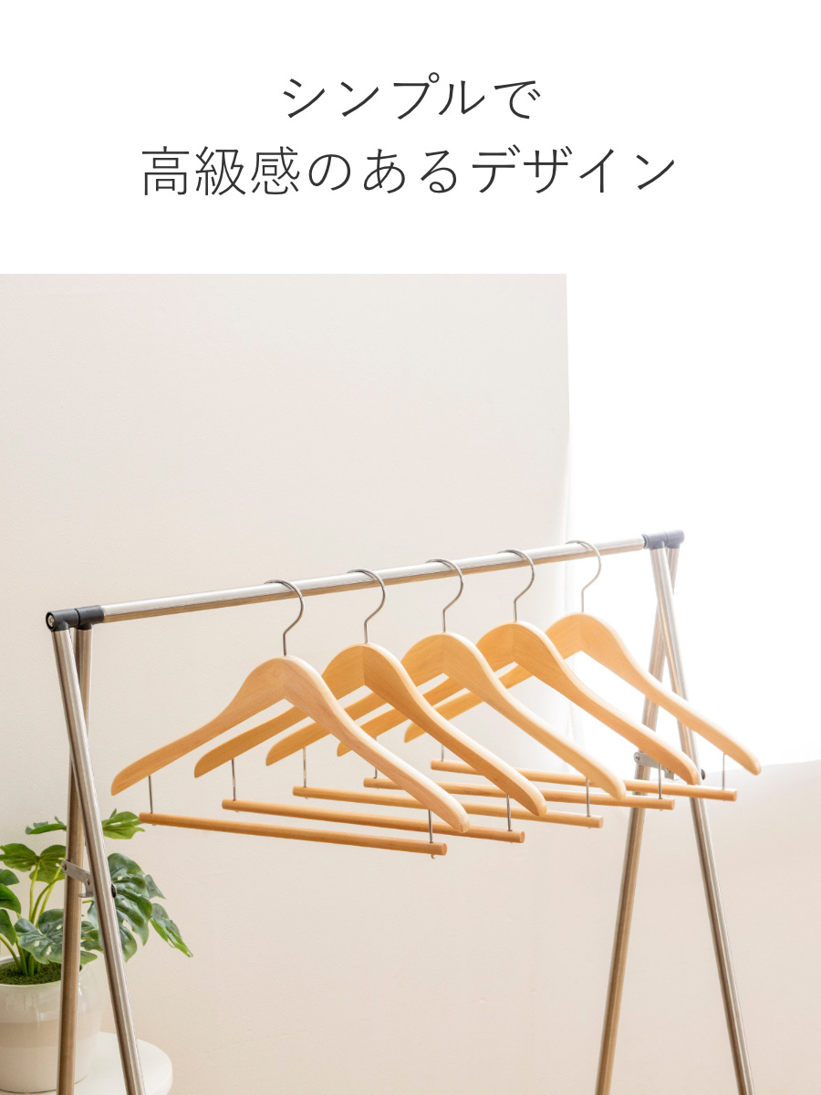 サワフジ ハンガー 木製ハンガー 10本 5本組×2セット （ スーツ