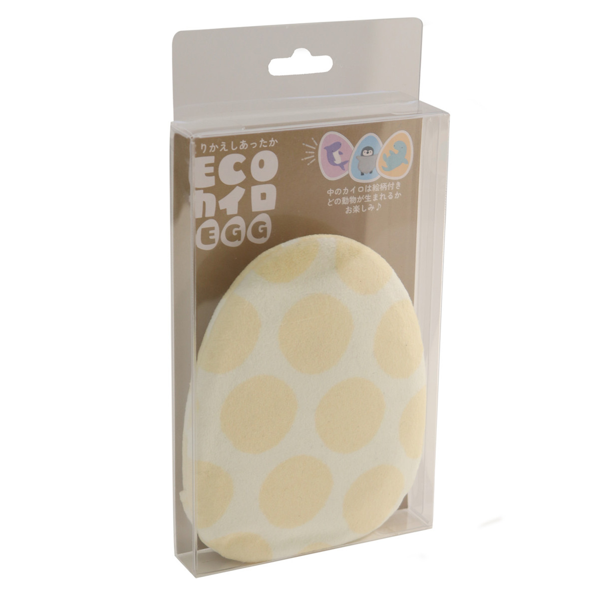東洋ケース カイロ ECOカイロ EGG 繰り返し使える カバー付き