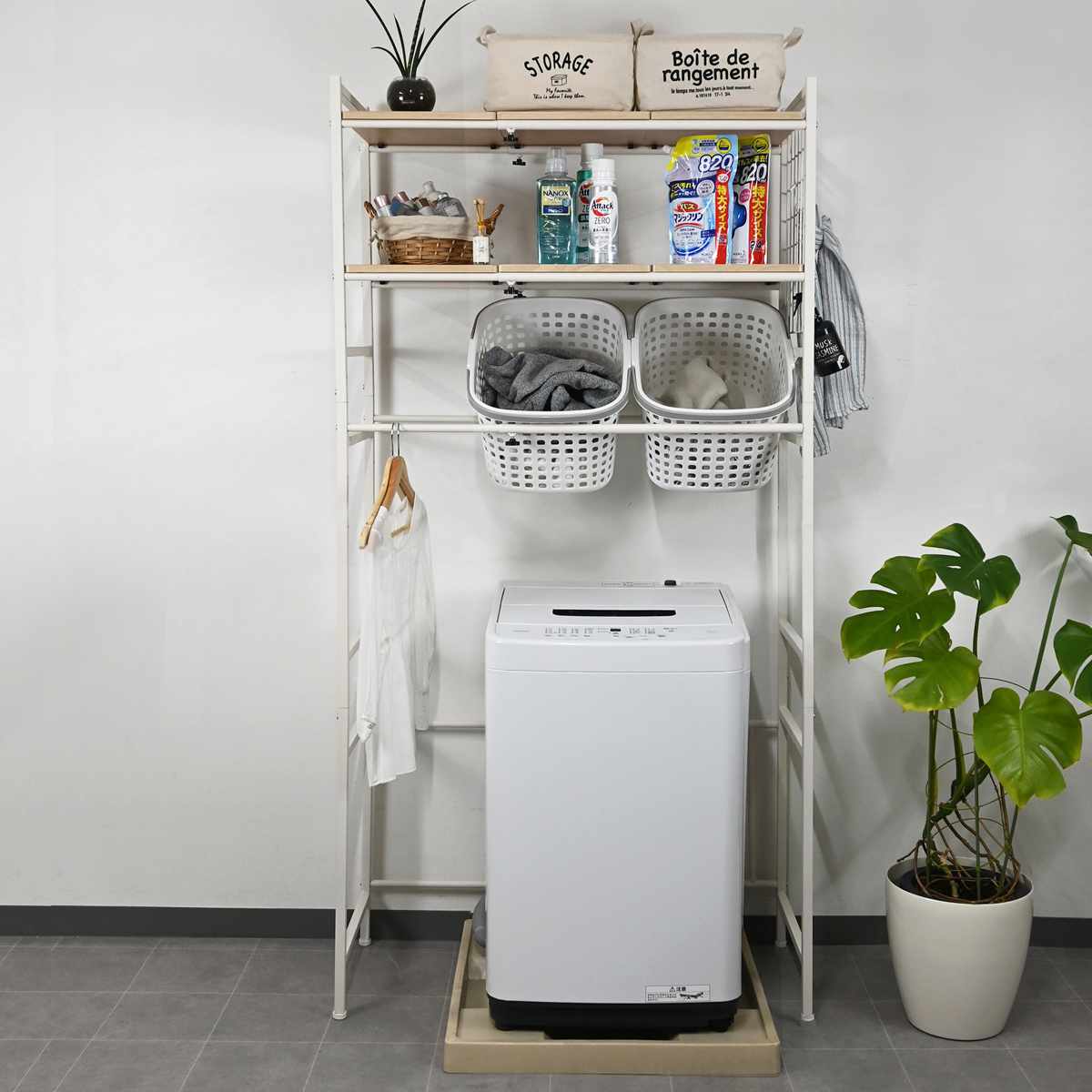 フクダクラフト ランドリーラック 伸縮式 洗濯機棚 幅65〜95cm （ 洗濯