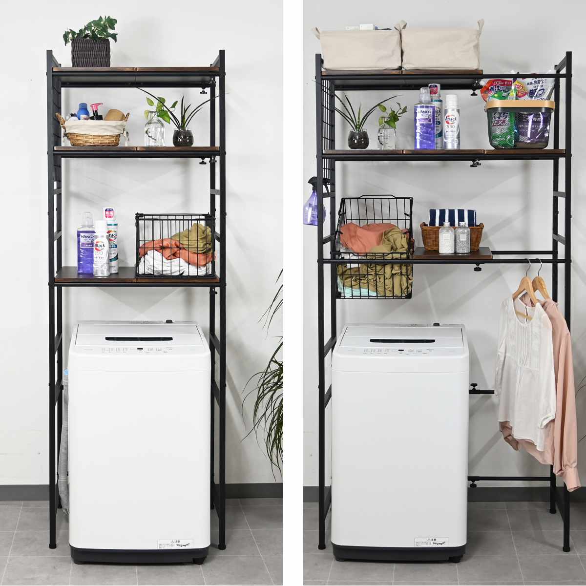 フクダクラフト ランドリーラック 伸縮式 洗濯機棚 幅65〜95cm （ 洗濯