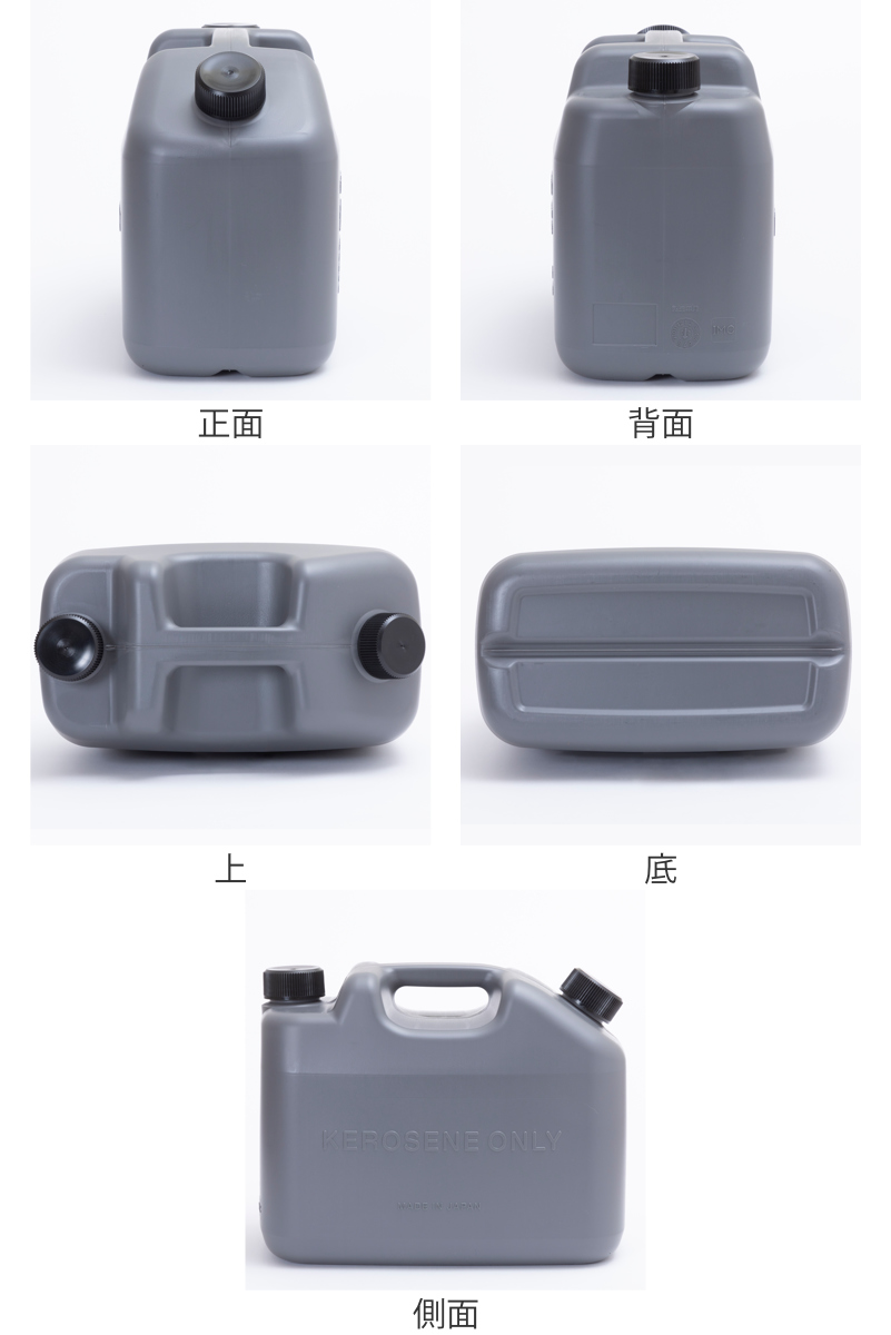 灯油缶 IWATANI 灯油タンク 10L K...の詳細画像2