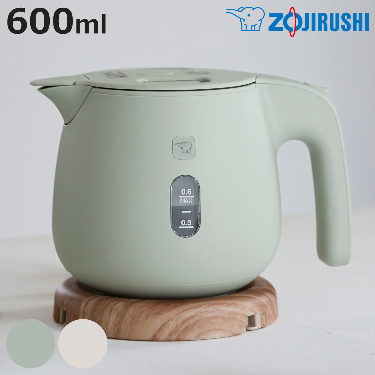 象印（ZOJIRUSHI） 電気ケトル 600ml 木目調電源プレート付き 安全設計