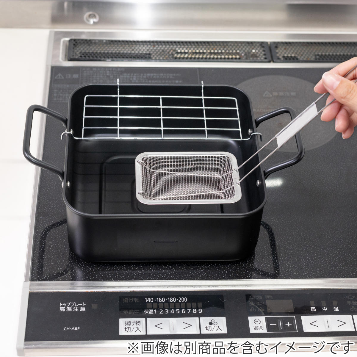 角型天ぷら鍋 20cm IH対応 サクッと専科...の詳細画像2