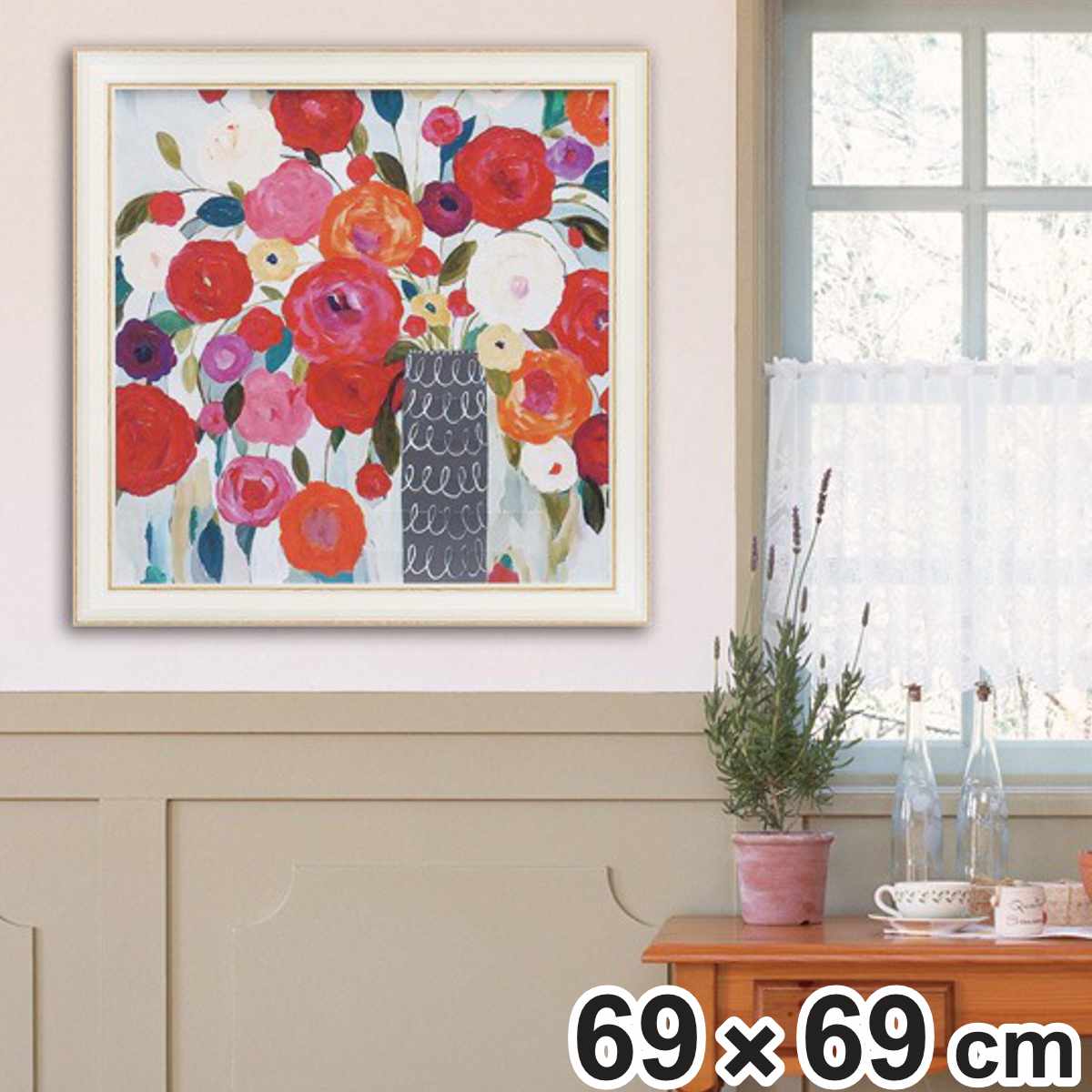 アートパネル キャリー シュミット 『フローラル ロマンス』 69×69cm （ 絵画 絵 アート インテリア 額 額入り 壁掛け おしゃれ ゲル加工 花 ）