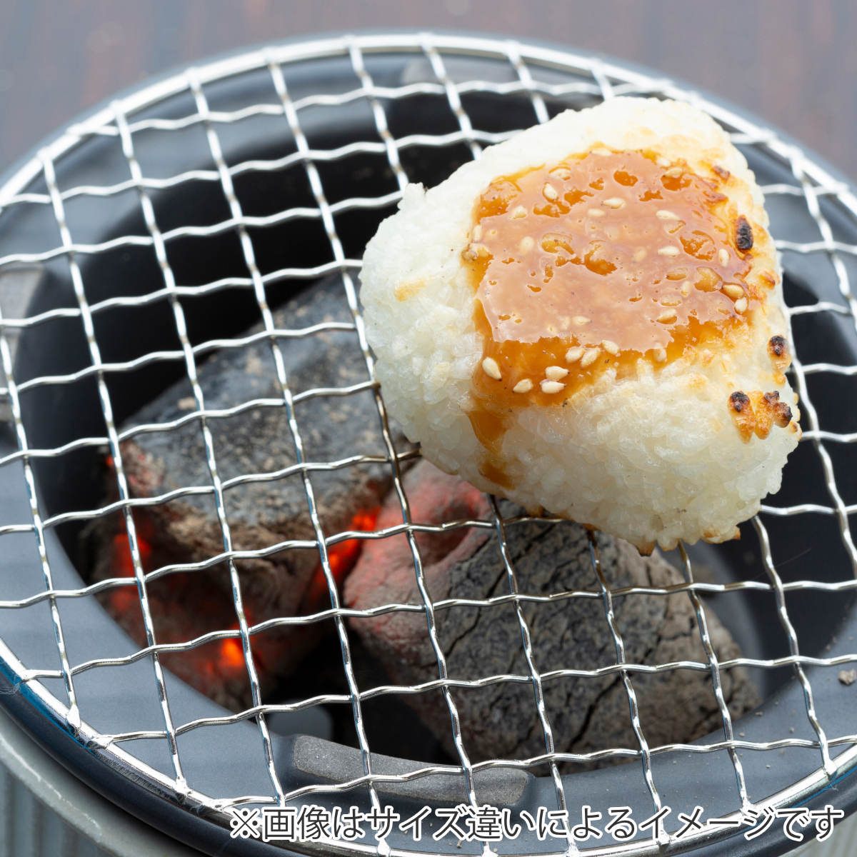 炭焼きグリル 大　陶器　水コンロ　日本製　チャコールグリル　水コンロ　七輪 炭焼きグリル 大 陶器 日本製 ロロ The Chef 卓上コンロ 七輪 – ハウジー
