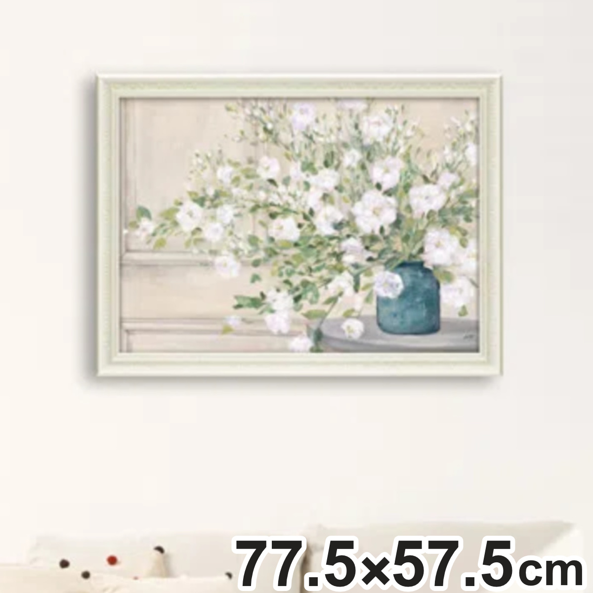 ブランド登録なし - 工芸ダイアログボックス ジュリア プリントン 『白いこと 胸花』 77.5×57.5珊 （ 図画 絵 工芸 室内装飾 額 額入り口・入口 飾りつけ かっこ良い 先だつもの細工 花 ） ウォールデコレーション-家具、インテリア