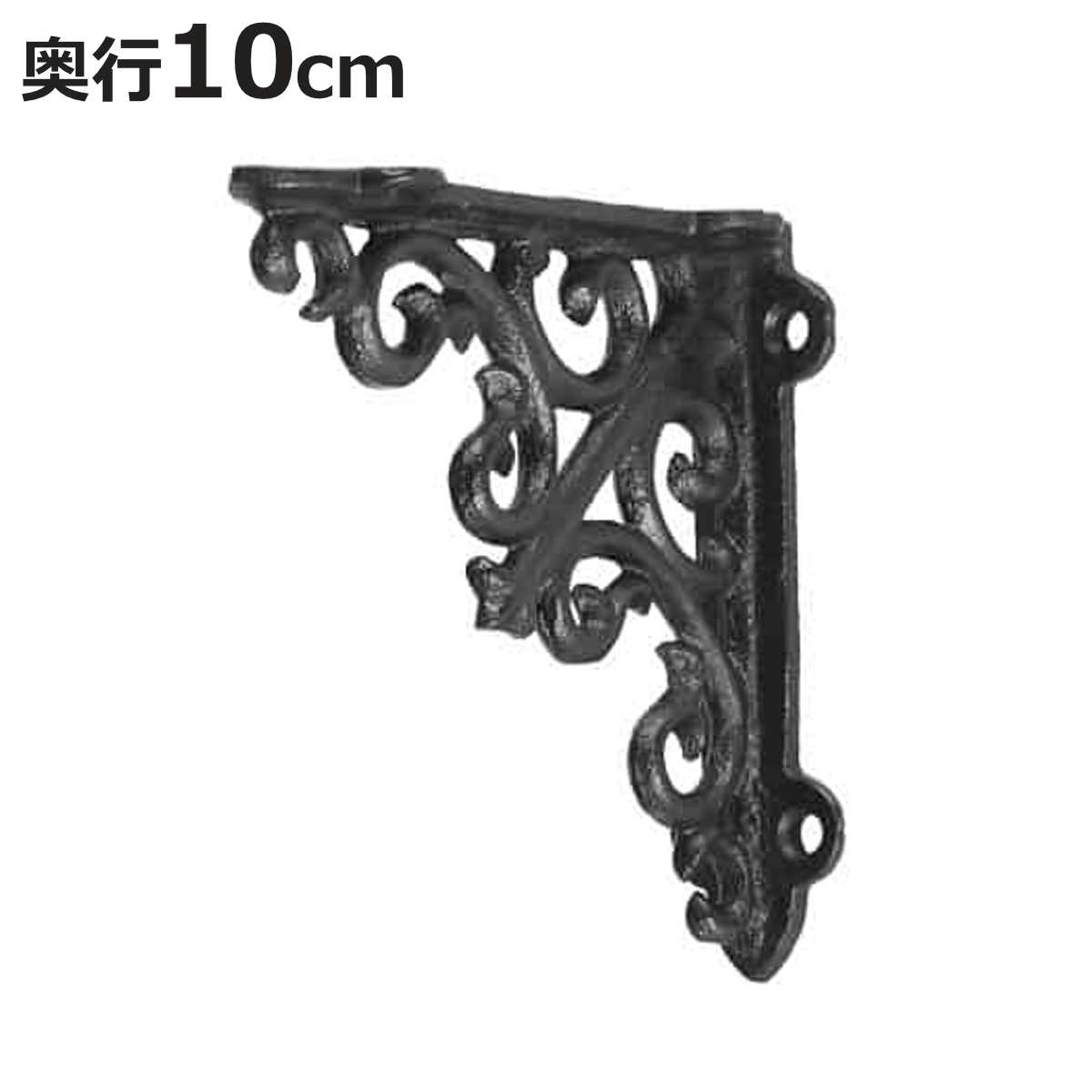 �I�� 10cm �u���P�b�g �A���e�B�[�N�� �A�C�A�� �i �I�󂯋��� �ǖʎ��[ �E�H�[���V�F���t ���[ ����I �Ǖt�� �I �� ���� �r�X�t�� �_���g�� DULTON �j