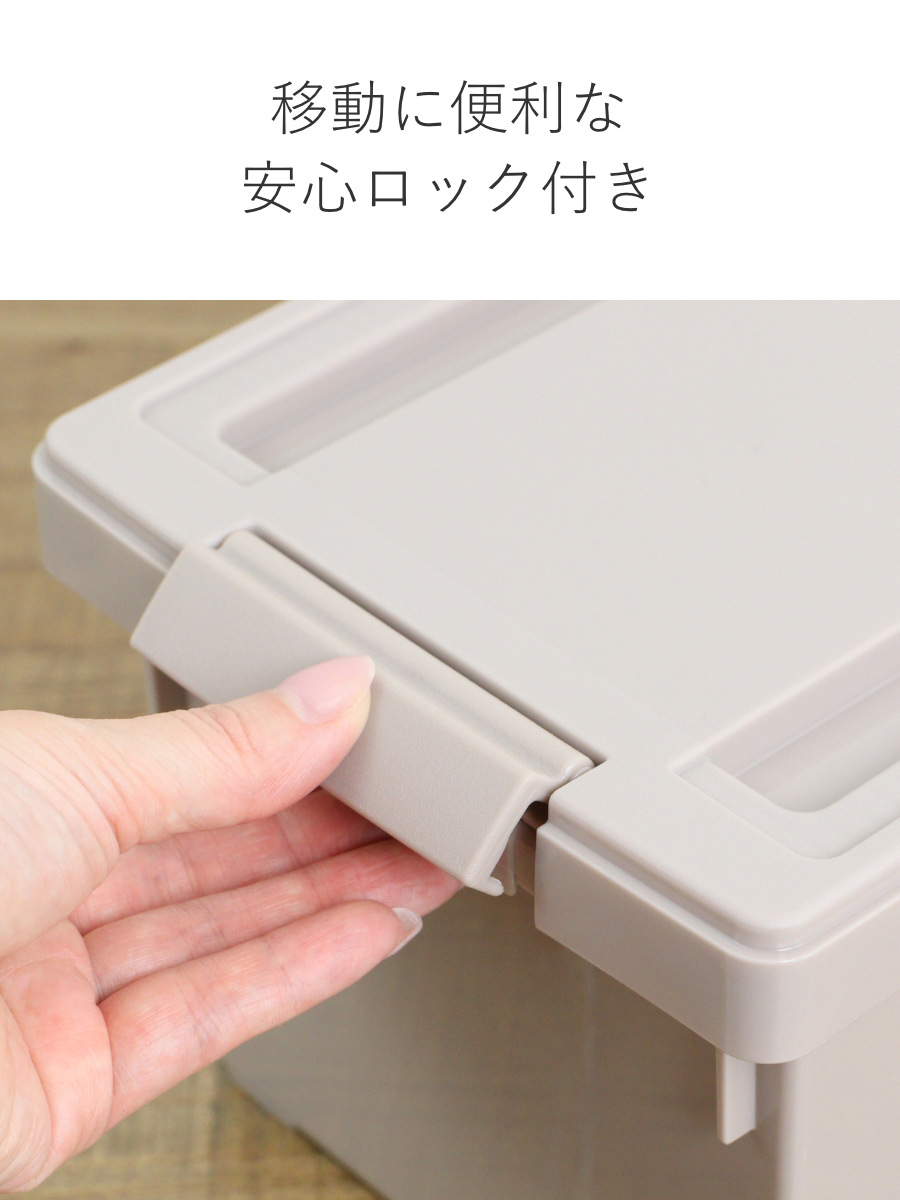 いれと庫 収納ケース interior S 3個セット 幅17.5×奥行30×高さ15cm