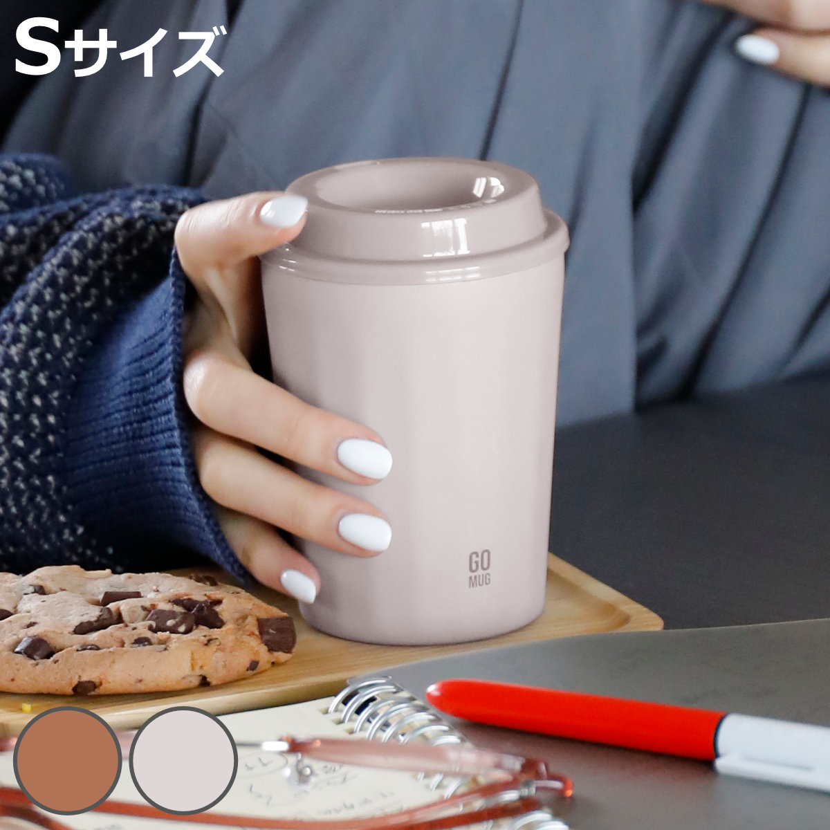 CB JAPAN（シービージャパン） コンビニカップ フタ付き S GOMUG QAHWA