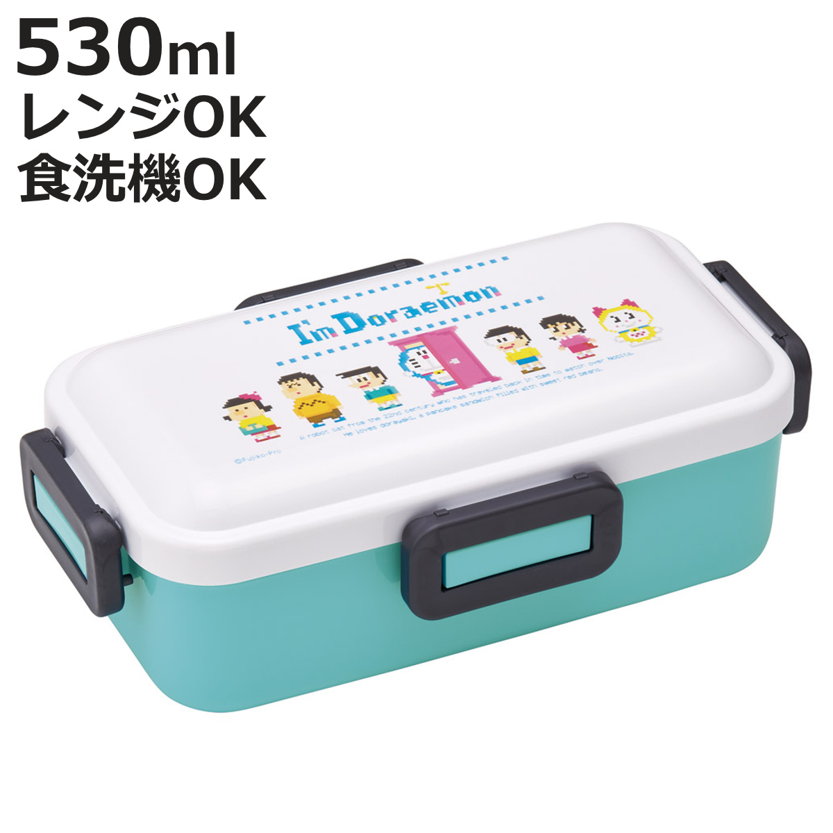 スケーター 弁当箱 1段 530ml 抗菌ふわっと弁当箱 ドラえもんドット