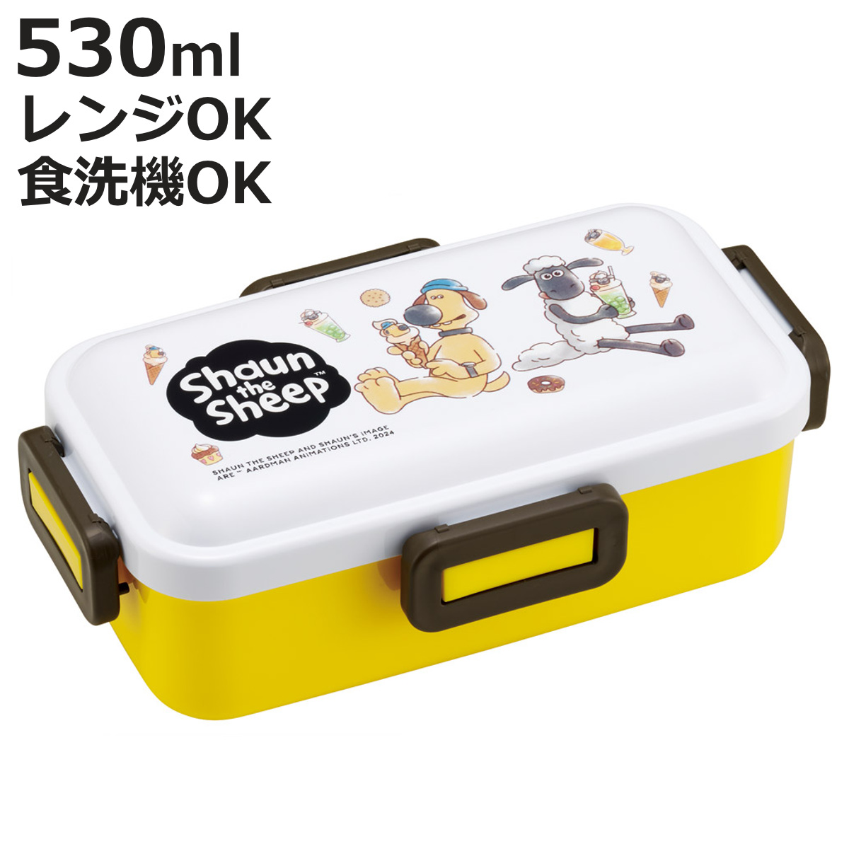 スケーター 弁当箱 1段 530ml 抗菌ふわっと弁当箱 ひつじのショーン