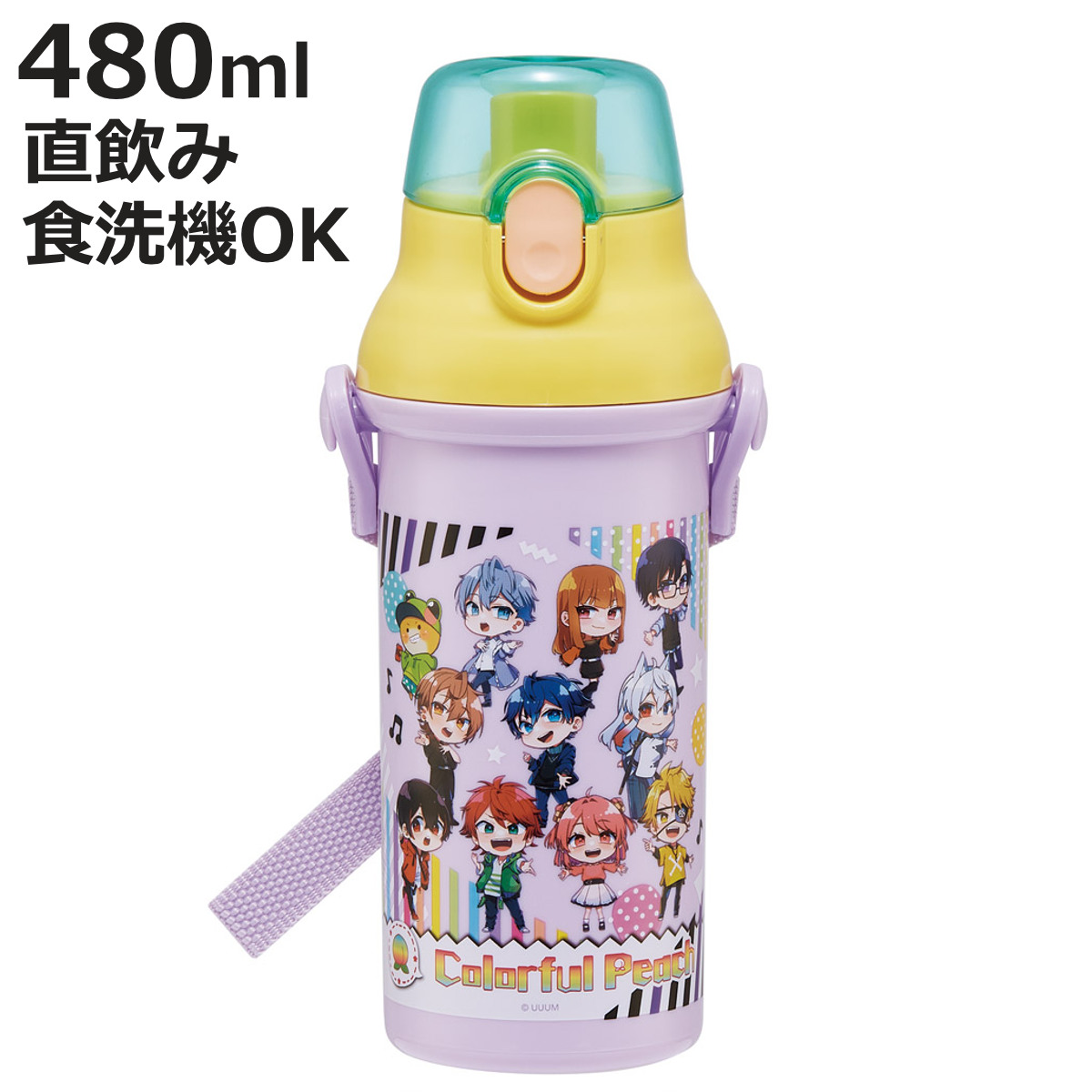 スケーター 水筒 480ml 抗菌直飲プラボトル カラフルピーチ25