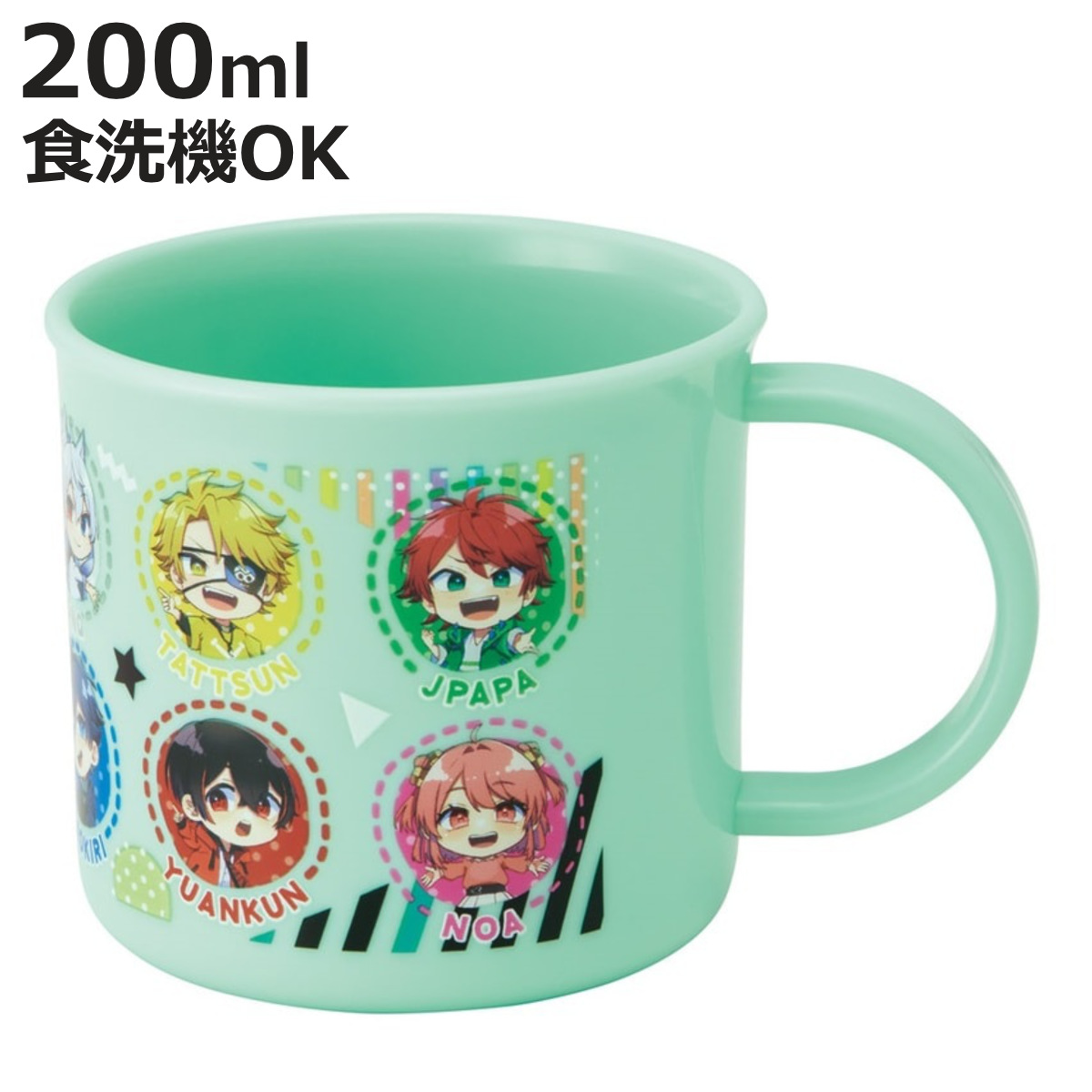 スケーター コップ 200ml 抗菌食洗機対応プラコップ カラフルピーチ25