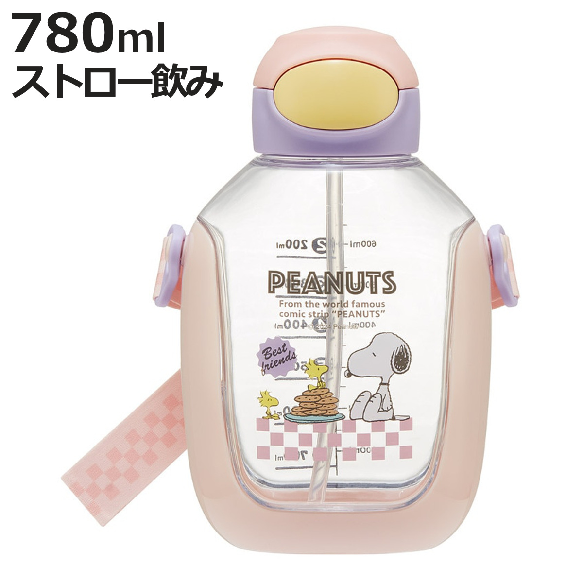 水筒 ストロー プラスチック 保冷 リラックマ 450ml 子供用水筒