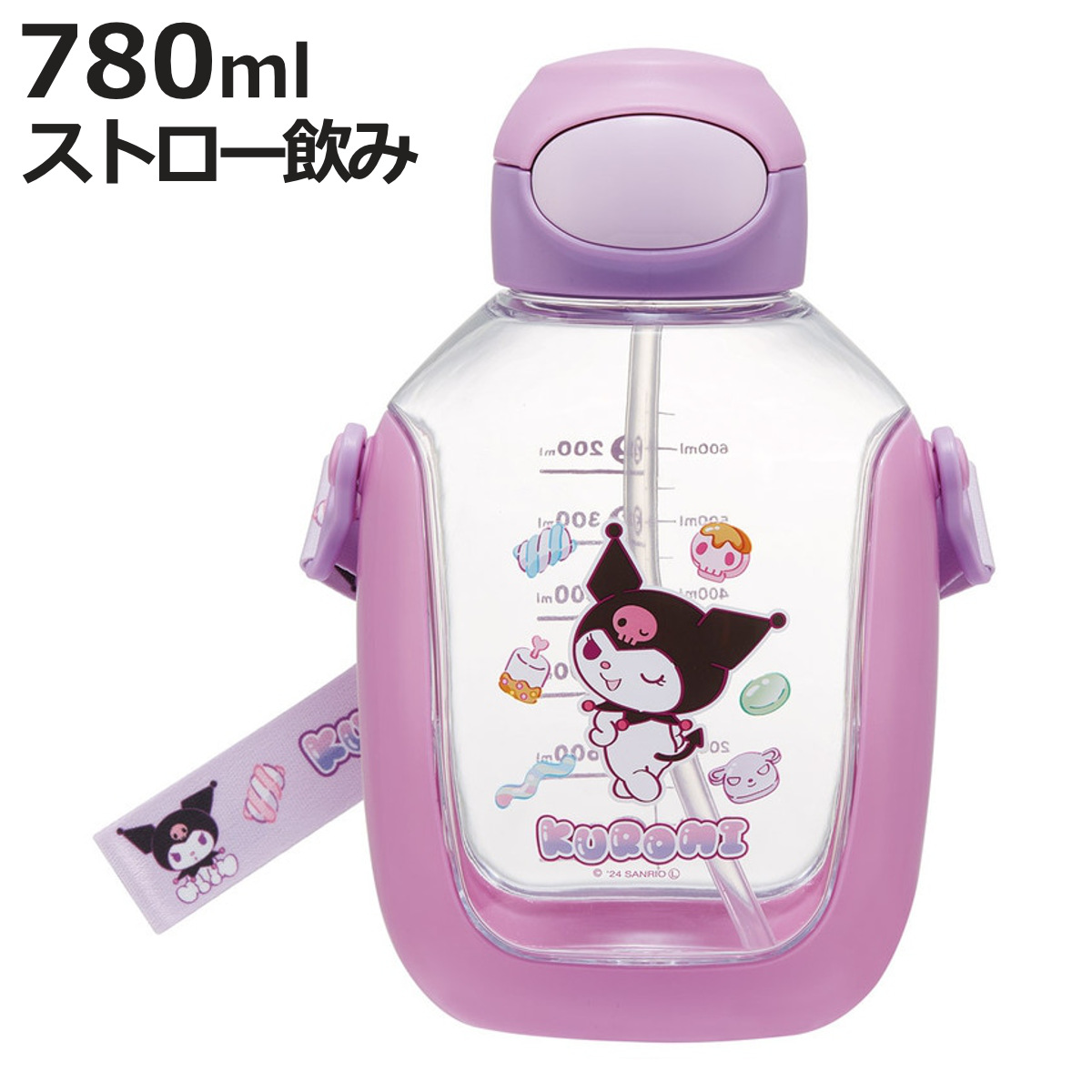 スケーター 水筒 780ml ワンプッシュストローボトル クロミマシュグミ