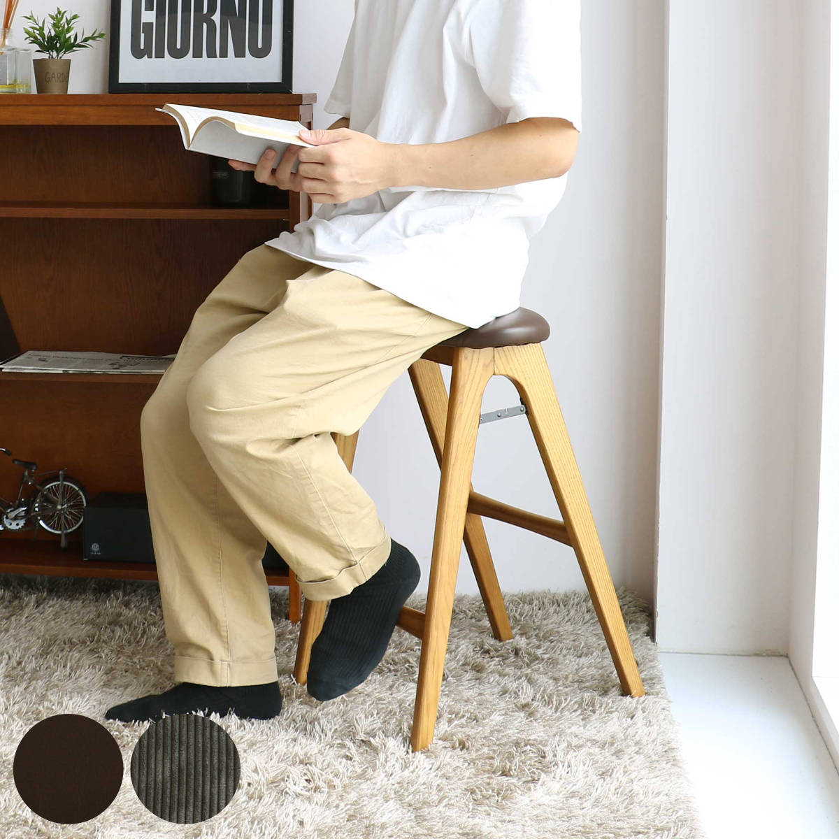 木製楕円形スツール 　高さ60cm ICHIBA（市場） スツール 折りたたみ 高さ60.5cm 天然木 （ スリム 座