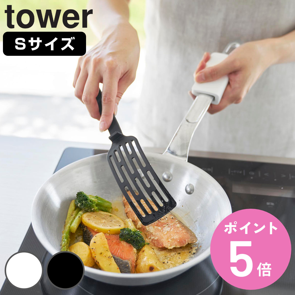 �R����� tower �V���R�[���n���h�������O�^�[�i�[ �^���[ S �i 4903208014991 �^���[�V���[�Y �^�[�i�[ �����O�^�[�i�[ �H��@�Ή� �j
