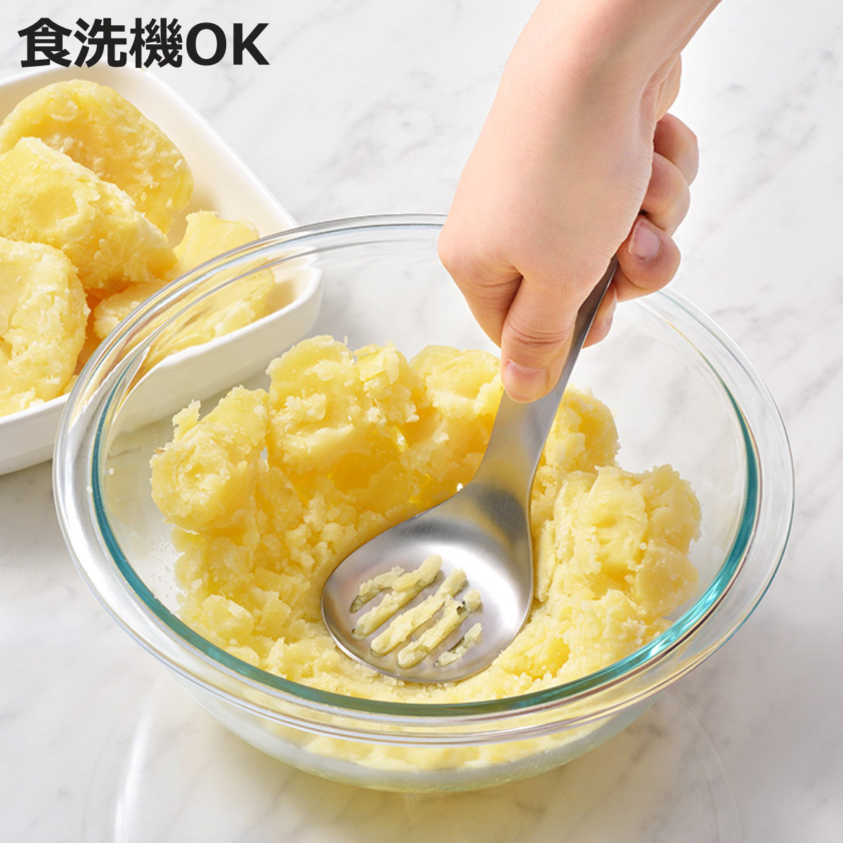 キッチン　コンパクト　ミニポテトマッシャー　ホワイト　④ オークス（AUX） マッシャースプーン ステンレス製 食洗機対応 箱入り
