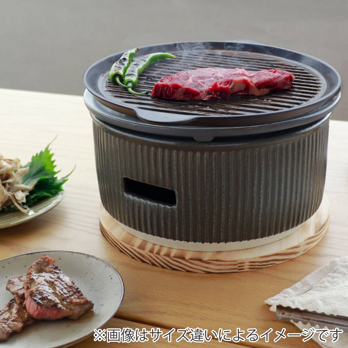 炭焼きグリル 陶板タイプ 小 陶器 日本製 ロロ The Chef 卓上コンロ 七輪 （ LOLO 水コンロ 美濃焼 炭焼き ）_7