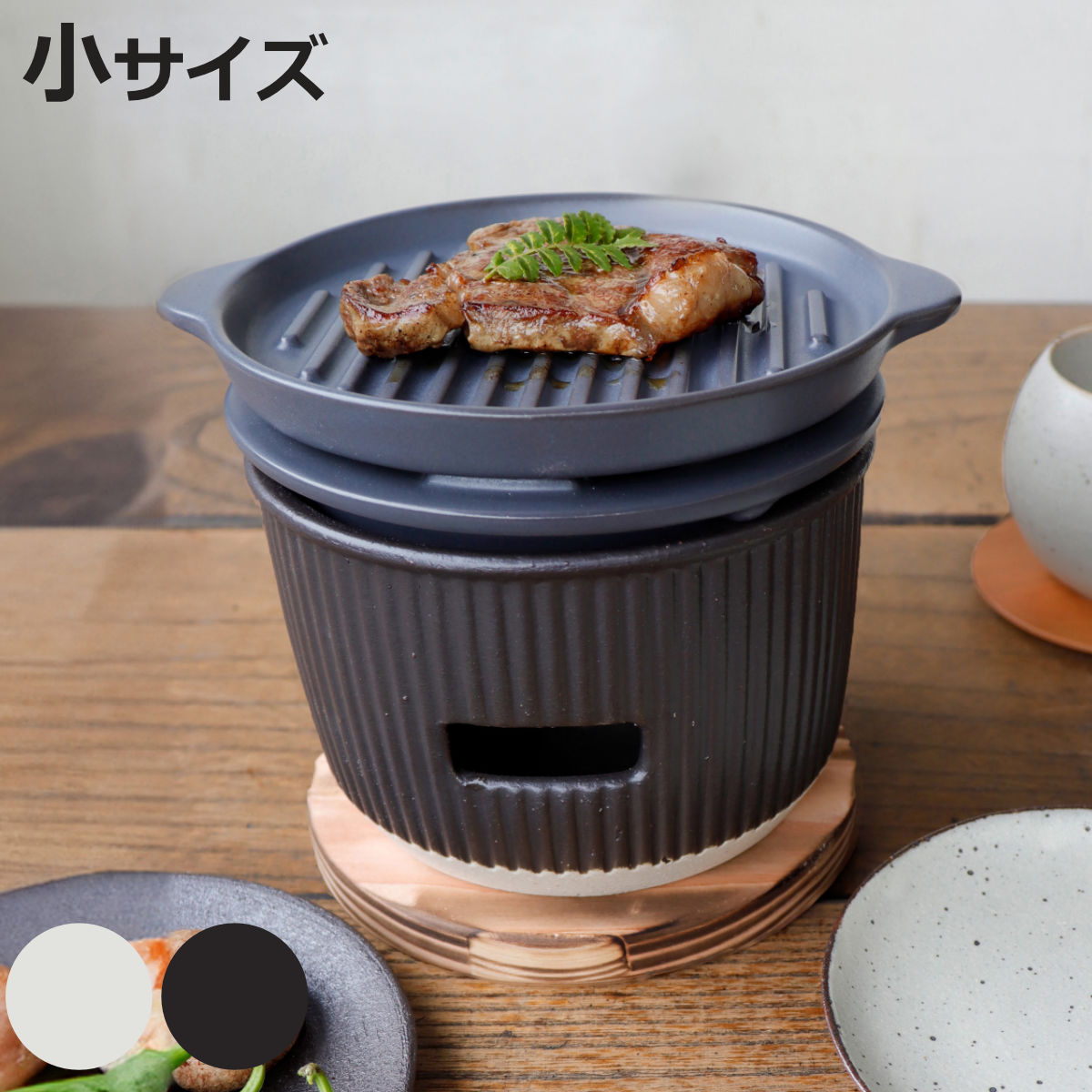 水 七輪」の人気商品一覧 | 安い商品を通販サイトから探す - 価格.com