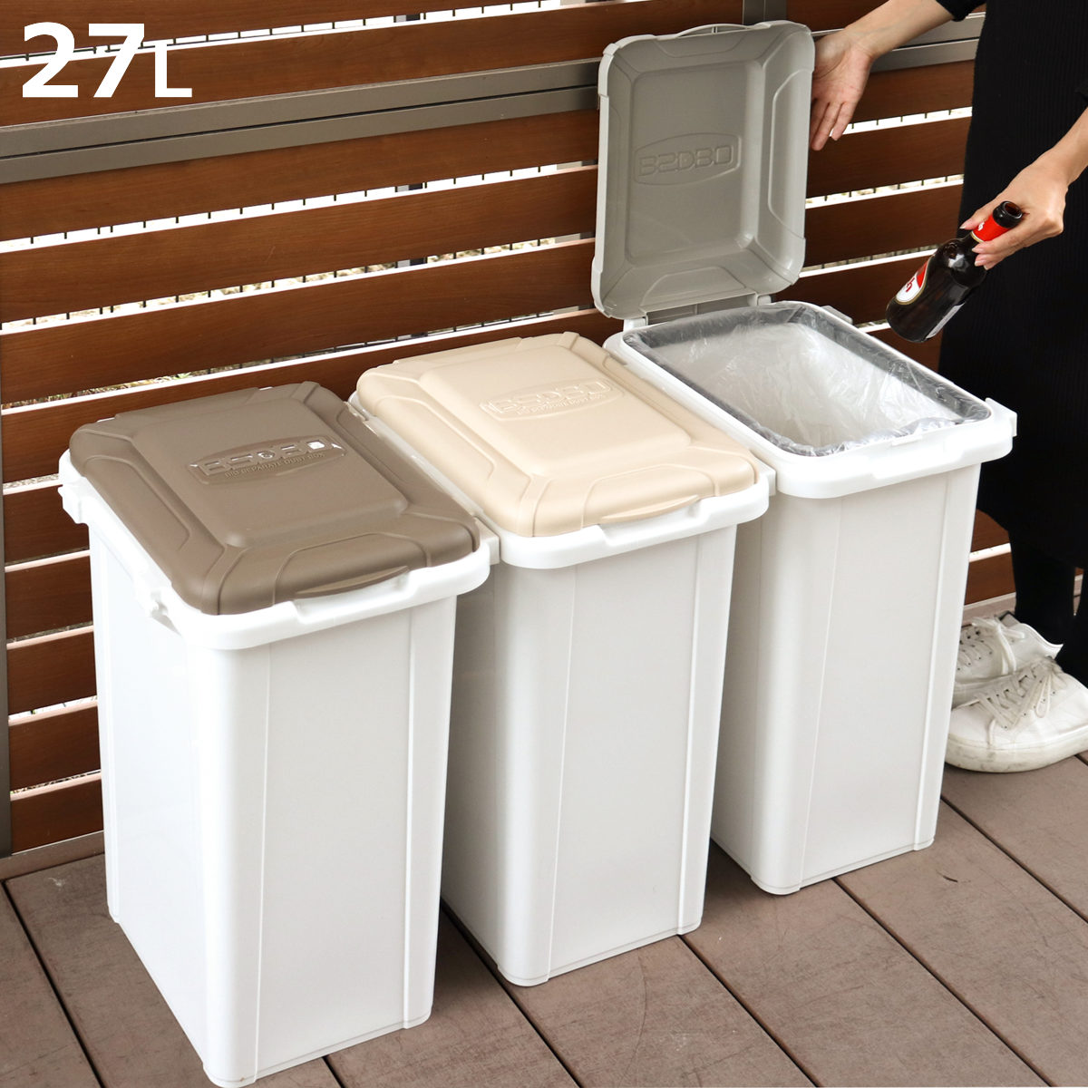 ゴミ箱45L 屋外用」の人気商品一覧・価格比較 - 価格.com