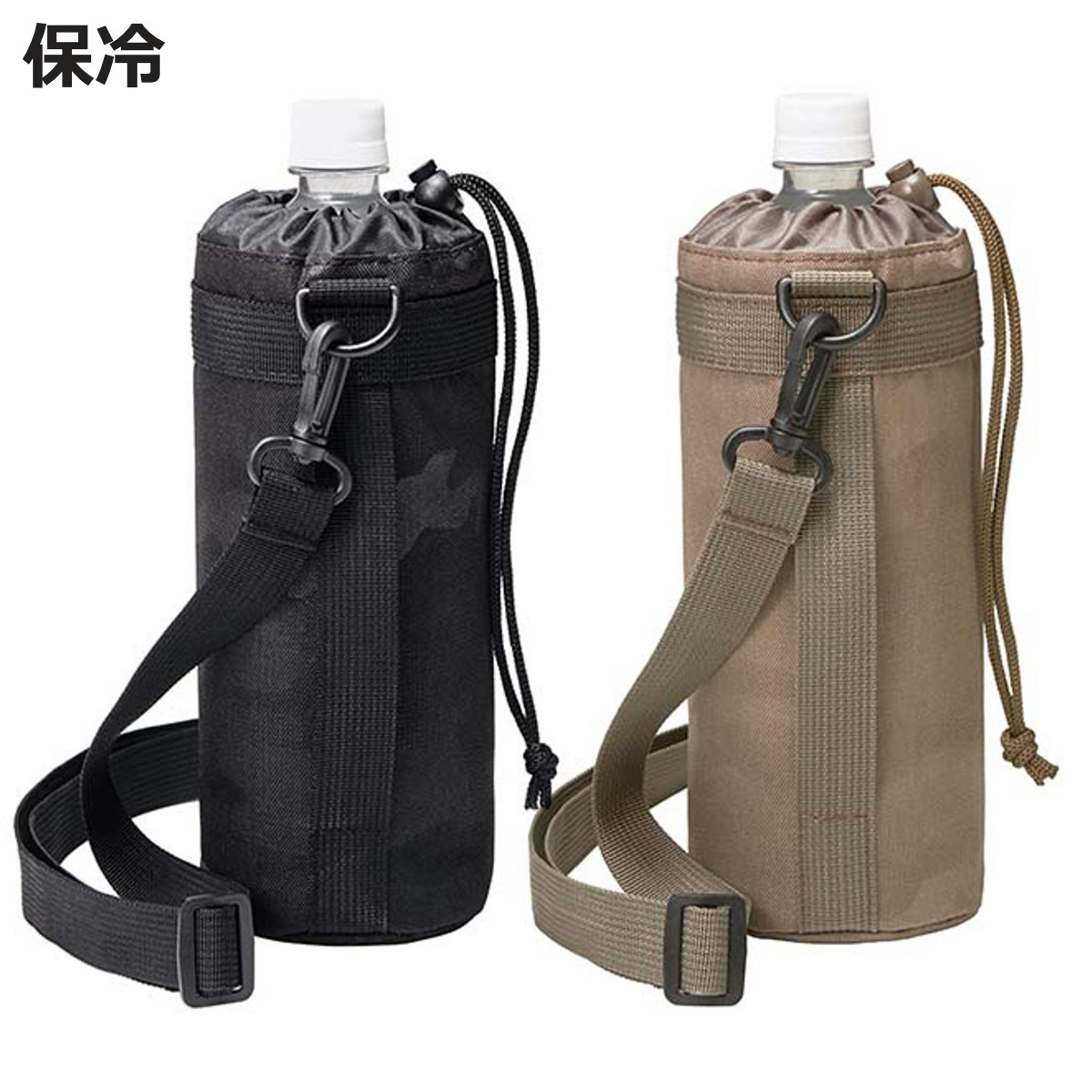 TORUNE（トルネ） ペットボトルカバー 900ml〜1L用 BONTEペットボトル