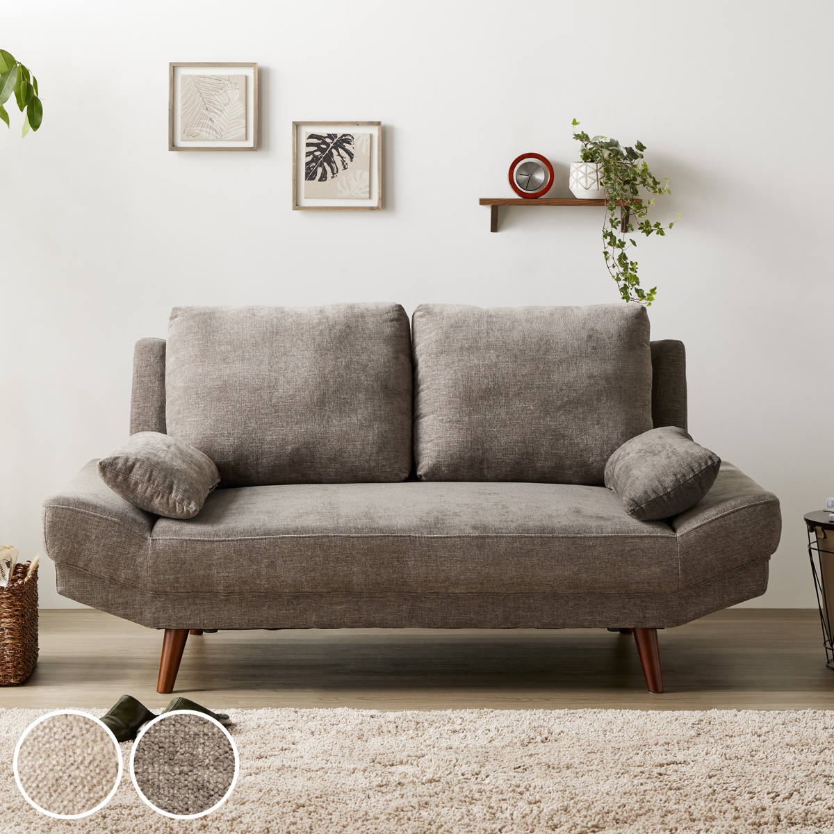 ソファベッド 170cm」の人気商品一覧 | 安い商品を通販サイトから探す