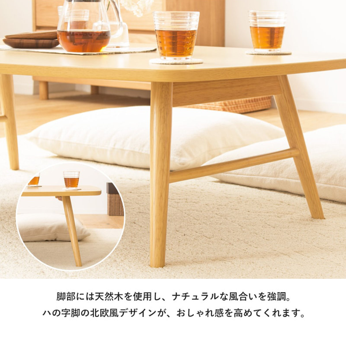 座卓 折りたたみ 幅120cm 折りたたみテーブル （ 木目調 リビング