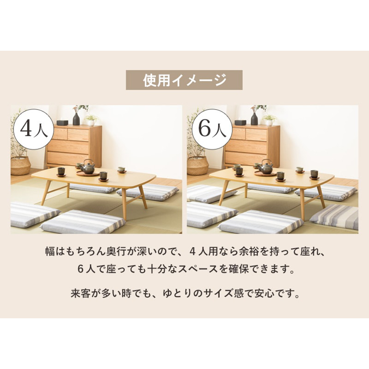 座卓 折りたたみ 幅120cm 折りたたみテーブル （ 木目調 リビング