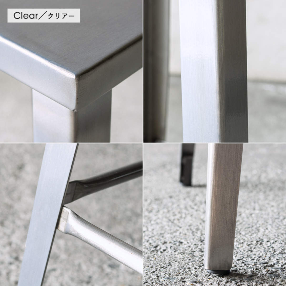 岩附 カウンターチェア 座面高70cm ハイチェア アイアン （ スチール