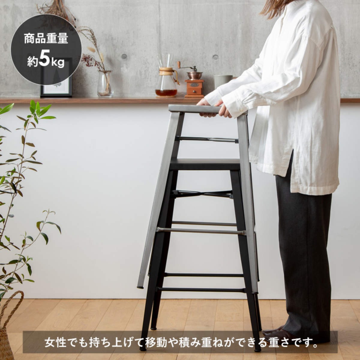 カウンターチェア / バーチェア / スタッキング / 金属製 岩附 カウンターチェア 座面高70cm ハイチェア アイアン （ スチール