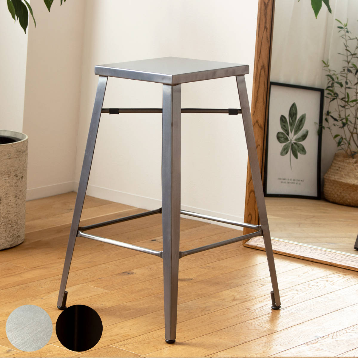 岩附 カウンターチェア 座面高70cm ハイチェア アイアン （ スチール