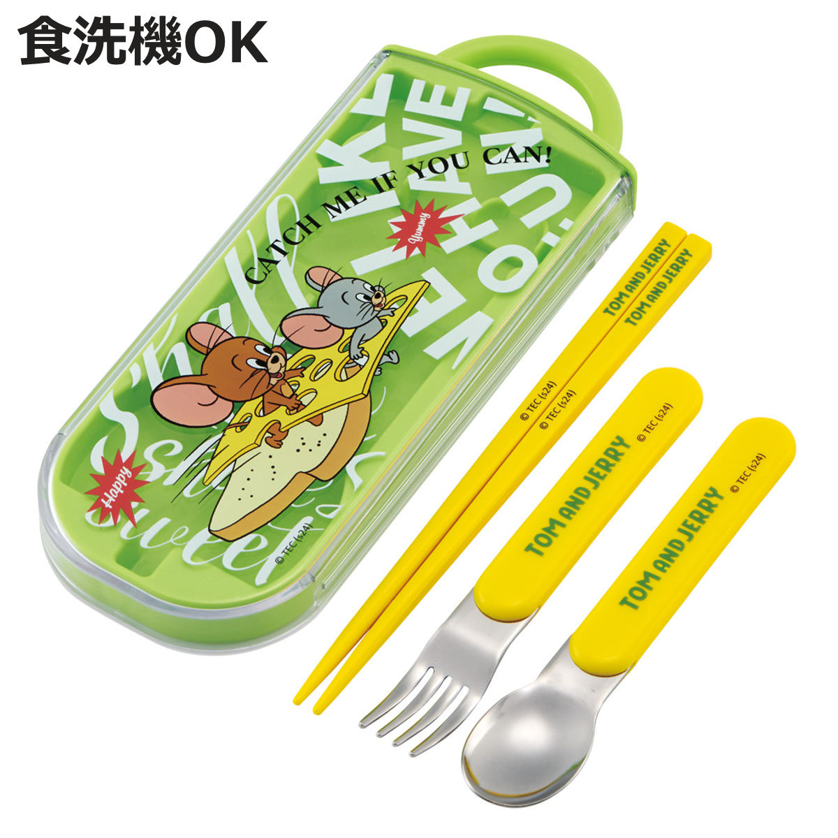 シャドーハウス スプーンとフォークセット　当選品 大西賢製販 トリオセット 箸 スプーン フォーク くまのプーさん PEEK-A