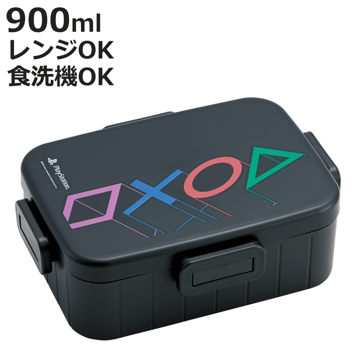 スケーター 弁当箱 1段 900ml 抗菌4点ロックランチ PlayStationロゴ