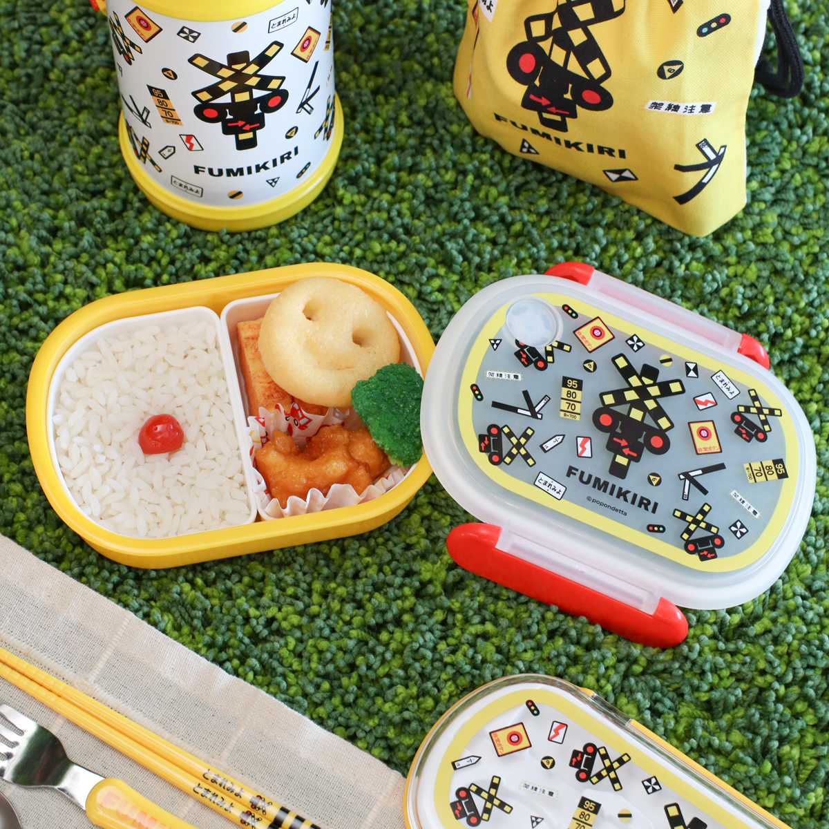 お弁当箱 電車のおすすめ人気商品一覧 通販 - Yahoo!ショッピング