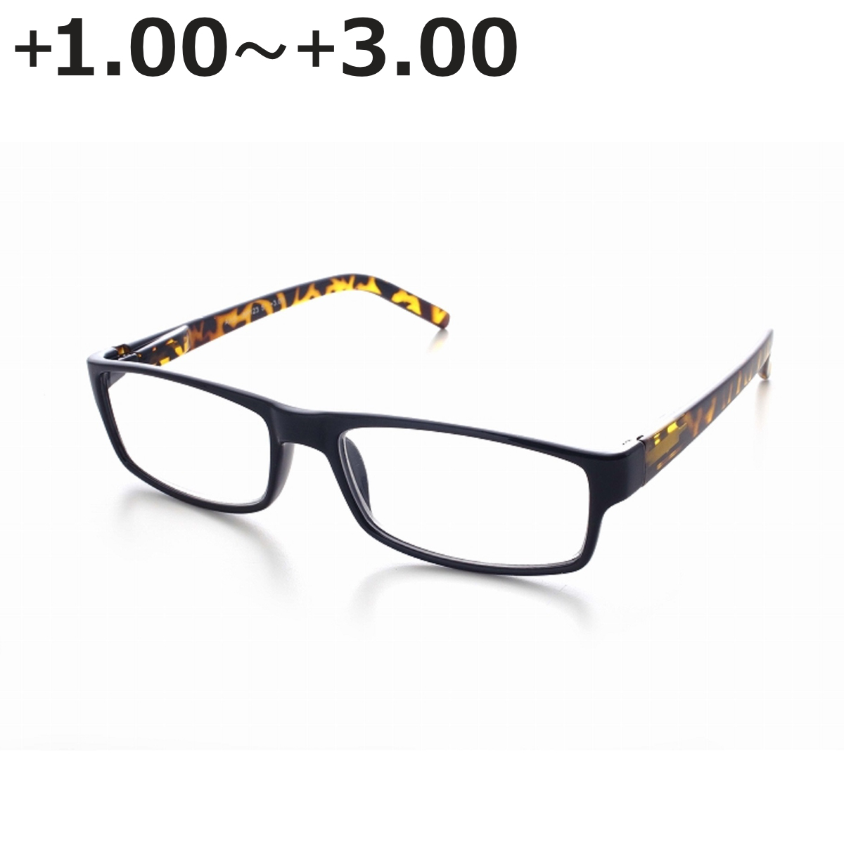 老眼鏡 べっ甲 メガネ おしゃれ」の人気商品一覧 | 安い商品を通販