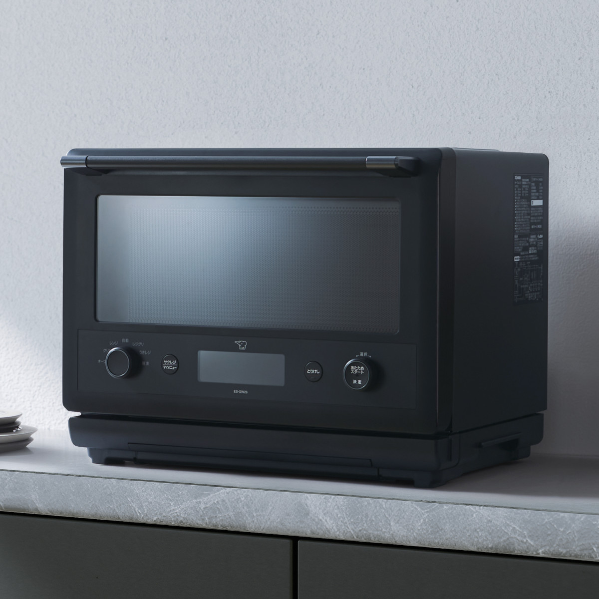 ZOJIRUSHIオーブンレンジ ブラック2023年製 象印（ZOJIRUSHI） オーブンレンジ 26L エブリノ 電子レンジ （ 象印
