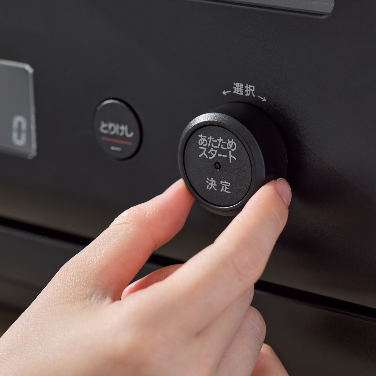 【新品未開封】Zojirushi オーブンレンジ 黒 23L 象印（ZOJIRUSHI） オーブンレンジ 23L 電子レンジ （ 象印マホービン
