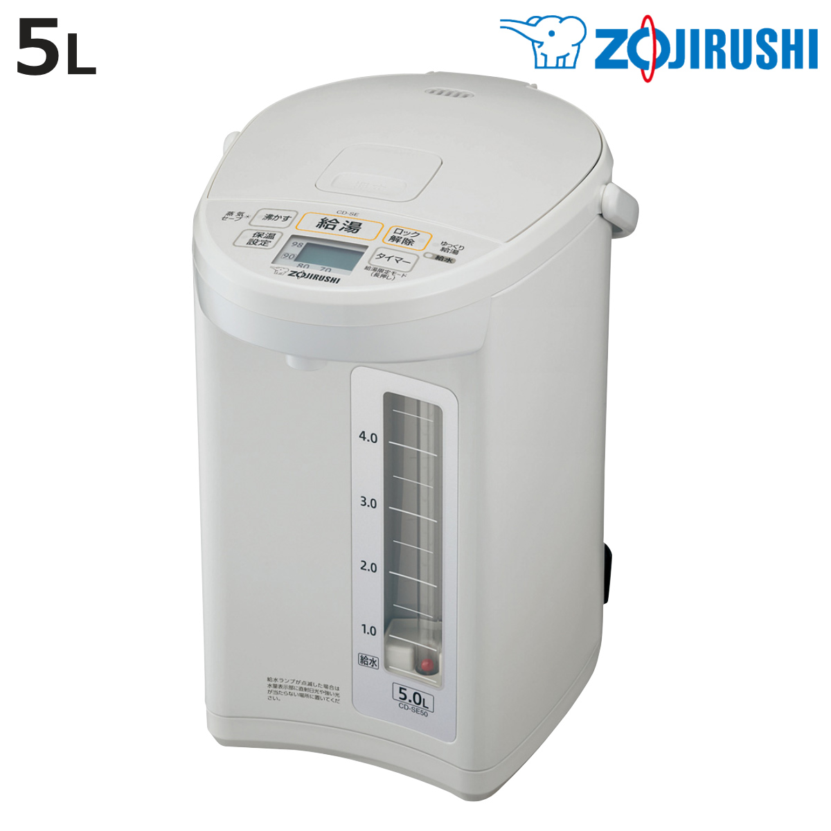 ZOJIRUSHI CD-ES22-HE 電動給湯ポット 新品未使用品 象印（ZOJIRUSHI） マイコン電動ポット 5L 大容量 給水お知らせ機能