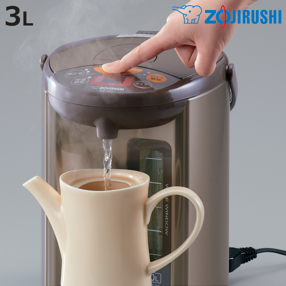 ZOJIRUSHI 電気ポット 3L 象印（ZOJIRUSHI） 電気ポット 3L VE電気まほうびん 優湯生 蒸気レス